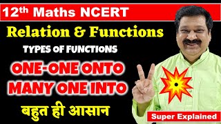 8 12th Maths NCERT Chapter 1 Relations amp Functions Types of functions one one onto into [upl. by Aleacin822]