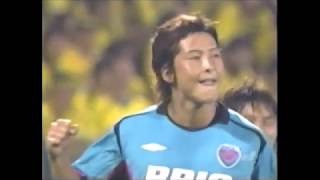 2006年8月12日 J2第33節 柏vs鳥栖 新居辰基ハットトリック [upl. by Yannodrahc]