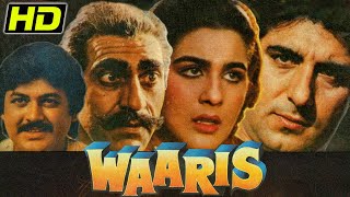 Waaris HD  Raj Babbar And Smita Patil Superhit Hindi Drama Movie  Amrita Singh Raj Kiran [upl. by Ordisi954]