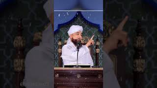 Sohar ka hak  Saqib Raza Mustafai bayan islamicscholar love [upl. by Eizeerb790]