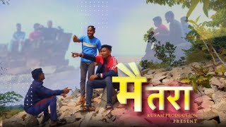 Maitra Marathi Sad Song Rusam Production Present [upl. by Schach677]