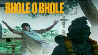 Bhole O Bhole Tu Rutha Dil Tuta  Kishore Kumar  Amitabh Bachchan kishorekumar amitabhbachchan [upl. by Shoshana936]