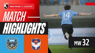 Frontale Put on a Show  Kawasaki Frontale 51 Albirex Niigata  2024 J1 LEAGUE HIGHLIGHTS  MW 32 [upl. by Betthezel]