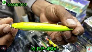 Karnataka best tackle store LUCANA lure frog lure braidline Spoon spinner reel back in stock [upl. by Ardnusal]