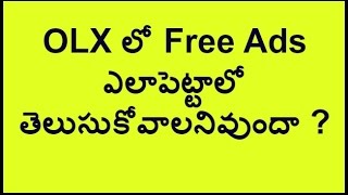 OLX  How To Post Ads On Olx [upl. by Gualtiero227]