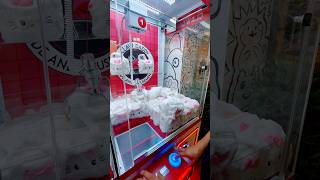 Rigged claw machine  clawmachine fyp rigged lies mall couplegoals clawmachineshort sunday [upl. by Eussoj]