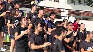 Enchanté 2018 Hwa Chong JC Orientation [upl. by Halstead]