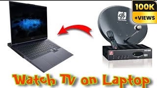 Connect Set Top Box to Laptop and watch TV in HD  NO INTERNET NEEDED [upl. by Bobina498]