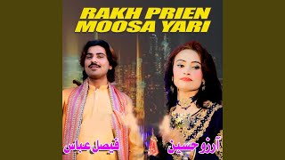 Rakh Prien Moosa Yari [upl. by Seyah]