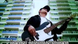 01  Chhe Chab Kon Dal Phlouv  BY CHHAY VIRAK YUTH [upl. by Lerner605]