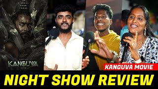 என்ன Da பண்ணி வச்சிருக்கீங்க  Kanguva Night Show Review  Suriya  Siva  CW [upl. by Nady]