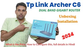 Tp Link Archer C6 Gigabit Router Unboxing Review amp Setup  Router Configuration  Installation [upl. by Marsiella]