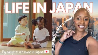 VLOG Our kids are models in TOKYO  NEW hair color  UNIQLO shopping and a little more [upl. by Stephen759]