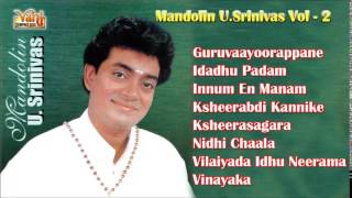 MANDOLIN U SRINIVAS VOL 2  CARNATIC INSTRUMENTAL [upl. by Dogs313]