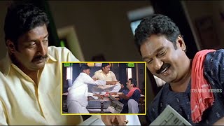 Prakash Raj Raghu Babu Best Comedy Scene  Back To Back Comedy Scenes  Telugu Videos [upl. by Enwad]