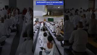 Dhamma Training  Samner Camp Dhammabhoomi Vadodara youtubevideo youtubeshorts [upl. by Auoy912]