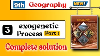 Class 9  geography chapter 3 question answer  exogenetic processes part 1 9th std exercise [upl. by Strander77]