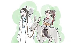 마도조사 아니 단호한 남망기 l MDZS Audio Drama Lan Wangji No [upl. by Dionysus]