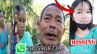 Missing Trina Debbarma  Parents Contact No 7005908734  Breaking News [upl. by Fong]