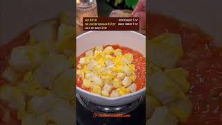 EASY STIRFRIED TOFU WITH TOMATO amp EGG RECIPE recipe cooking chinesefood tofu tomato egg [upl. by Margeaux]