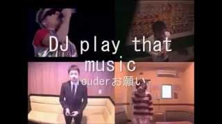 mflo miss you 試作品 kubotin feat LISAampMaru [upl. by Jeannine455]