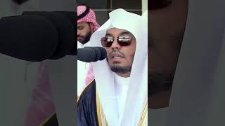 Recent and old recitations done by Sheikh Yasser al Dosary  yasseraldosari islamic recitation [upl. by Gayla]