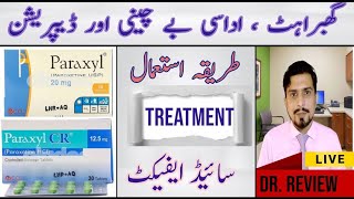 paraxyl cr 125 uses in urdu  paraxyl tablet  depression medicine  anti depression medicine [upl. by Notrab]