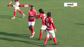 أهداف مباراة  الأهلي 110 الجونة  الدوري المصري سيدات 20242025 [upl. by Tivad]