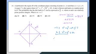 2024 AMC 10B Problem 14AMC 12B Problem 9 [upl. by Olzsal]