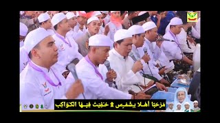 Sholawatullahi taghsya  Marhaban Ahlan Wa Sahlan ● KANZUS SHOLAWAT 2022 [upl. by Annaeed]