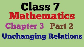 SCERT Class 7 Mathematicschapter 3 Unchanging Relationspart 2English mediumPSC Exam [upl. by Nohcim]