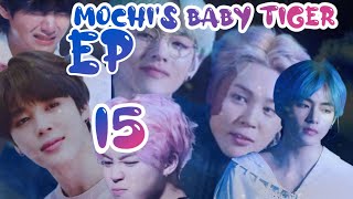 Mochis Baby Tiger 🐤🐯💜Episode 15vmin ff💜💜 [upl. by Ardnohs]