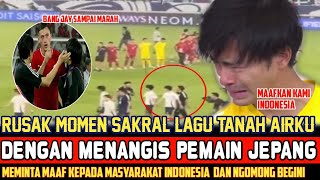 GEMPARKAN SEANTERO DUNIA❗PEMAIN JEPANG SAMPAI MENANGIS USAI TAU SAKRAL NYA LAGU TANAH AIRKU ❓ [upl. by Salbu]