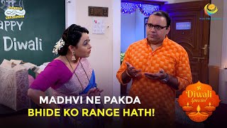 Madhvi Ne Pakda Bhide ko Range Hath  Diwali Special  Taarak Mehta Ka Ooltah Chashmah  Ep  2597 [upl. by Nueoht77]