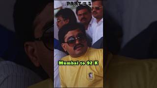 DAWOOD IIBRAHIM KE SATH KAB BAAD HUE THE Vivek Agrawal sirshorts short youtubeshorts podcast [upl. by Adamo100]