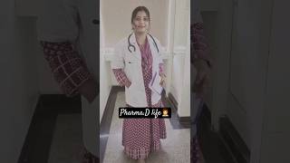 A day in a life of PharmaD students internship pharmd pharmacy pharmadlife shorts [upl. by Adiaj]