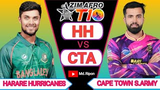 Zim Afro T10 2024Harare Bolts vs Cape Town Samp Army live [upl. by Trembly]