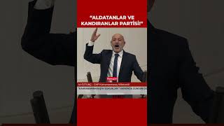 Ali Öztunç AKPlileri çileden çıkardı Aldatanlar ve Kandıranlar Partisi [upl. by Ahsie]