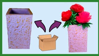 Flower Vase Making  Cardboard Flower Vase  Cardboard Craft Ideas [upl. by Hardej925]