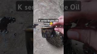 Maruthi Suzuki Engine oil Filter Changing  10100 km run Zen Estilo  oilfilter [upl. by Anirdnaxela]