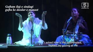 Amir Khusraus Guftam ke raushan az qamar performed by Rene Singh [upl. by Delores]