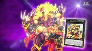 YuGiOh OCG Collectors Pack Zexal Version Commercial [upl. by Anselmi]