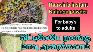 home readymade nalangu powderbabyadultstharwin vlogs [upl. by Ailana951]