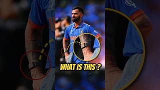 Ye Kesa Hand Band Hai Jo Indian Cricketers Use kar Rahe hai  Fitness Band shorts [upl. by Makell]