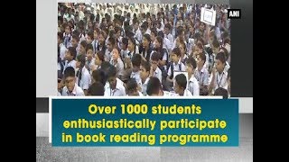 Over 1000 students enthusiastically participate in book reading programme  Tamil Nadu News [upl. by Essex]