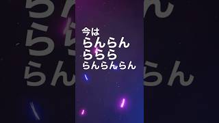 Decollete 歌詞 歌詞動画 米津玄師 名曲 [upl. by Ynomrah]