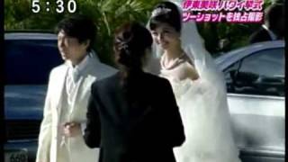 伊東美咲 ハワイ挙式 ウェディングドレス姿 20091125 [upl. by Ysabel]