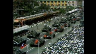 民國六十四年國慶閱兵實況 1975 ROC National Day Military Parade Taiwan 19751010 [upl. by Margarette66]