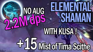 Mist of Tirna Scithe 15  Stormbringer Elemental Shaman  TWW 1105 Season 1 [upl. by Borgeson578]