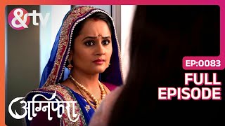 Vishu की हालत देखकर Revati Srishti पर क्रोधित हो गई Agnifera  Full Ep 83 11 Feb 20andtvchannel [upl. by Ettebab]